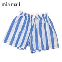 ★SALE(セール)★キュロットスカート H35202 ミアメール ストライプキュロットスカート 女の子 100cm 110cm 120cm 130cm mia...