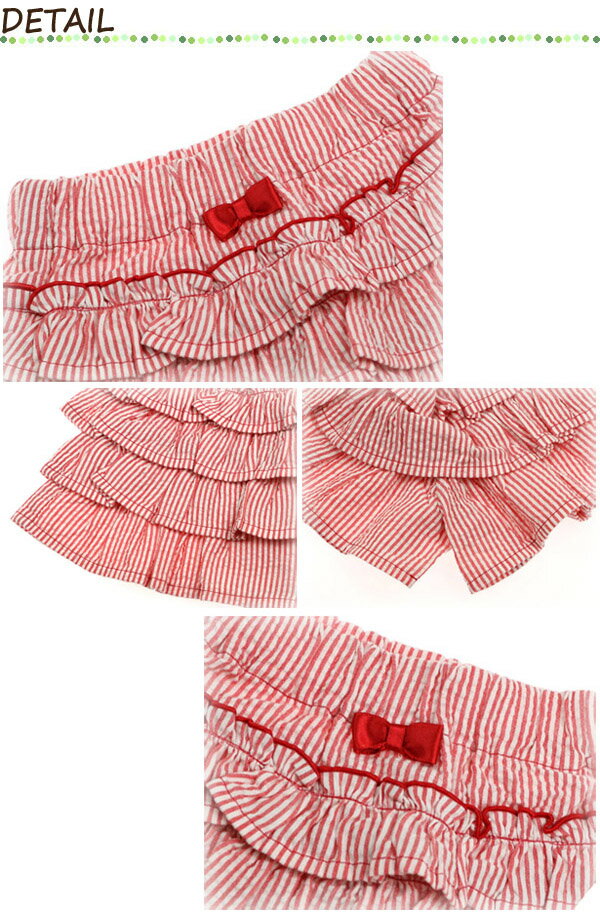 ★SALE(セール)★キュロット ムージョンジョン M37148 サッカーストライプフリルキュロット 女の子 90cm 95cm 100cm 110cm 120cm 130cm Mou Jon Jon