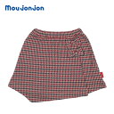 ★SALE(セール)★スカート ムージョンジョン M10833 ガンクラブチェック柄巻きスカート キッズ 子供服 女の子 ラップスカート チェック ガンクラブチ...
