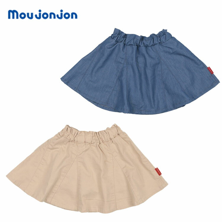 乐天商城 - ★SALE(セール)★スカート ムージョンジョン M33250 インナーパンツ付スカート 女の子 100cm 110cm 120cm 130cm 140cm moujonjon