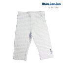 レギンス ムージョンジョン M35127 シャーリング 6分丈レギンス キッズ 子供服 女の子 100 110 ボトムス スパッツ ショート カットソー 夏用 ...