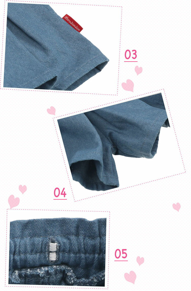 ��SALE(������)��������å� �ࡼ����󥸥�� M53220 �ǥ˥७����å�3ʬ��ѥ�� ���λ� 100cm 110cm 120cm 130cm 140cm moujonjon