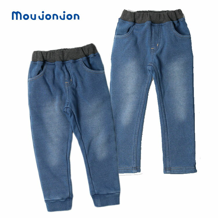 楽天市場】ルイヴィトン デニム（キッズ・ベビー・マタニティ）の通販