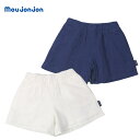 キュロット ムージョンジョン M35240 キュロットパンツ キュロットスカート ボトムス キッズ 女の子 子供服 レース 100cm 110cm 120cm ...