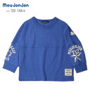 tシャツ ムージョンジョン M56805 ロゴバックプリント長袖Tシャツ キッズ 子供服 子ども こども 男の子 長袖 長袖tシャツ キッズtシャツ 長袖t プリント トップス 綿 秋 おしゃれ ロゴ バックロゴ 保育園 幼稚園 通園 通学 120 140 120cm 130cm 140cm moujonjon