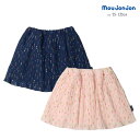 スカート ムージョンジョン M21220 シフォン小花柄 プリーツスカート キッズ 子供服 女の子 ボトムス チューリップ柄 プリント シフォン ウエストゴム 楽ちん 110 120 130 お出掛け ギフト 幼稚園 通園 通学 80cm 90cm100cm 110cm 120cm 130cm 140cm ムージョン moujonjon