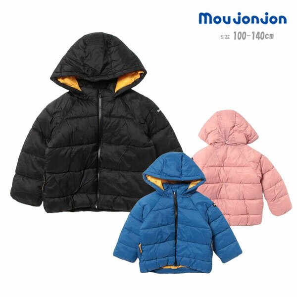 コート ムージョンジョン M50149 ナイロン中綿入りジャケット キッズ こども 男の子 女の子 子供服 カジュアル 羽織 アウター ジャケット フード取外し...
