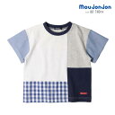 tシャツ ムージョンジョン M32813 天竺布帛切替Tシャツ キッズ 子供服 子ども こども 男の子 半袖 半袖tシャツ キッズtシャツ 半袖t プリント トップス 綿100 布帛使い 夏 おしゃれ 配色Tシャツ 通園 通学 80cm 90cm 100cm 110cm 120cm 130cm 140cm ムージョン moujonjon