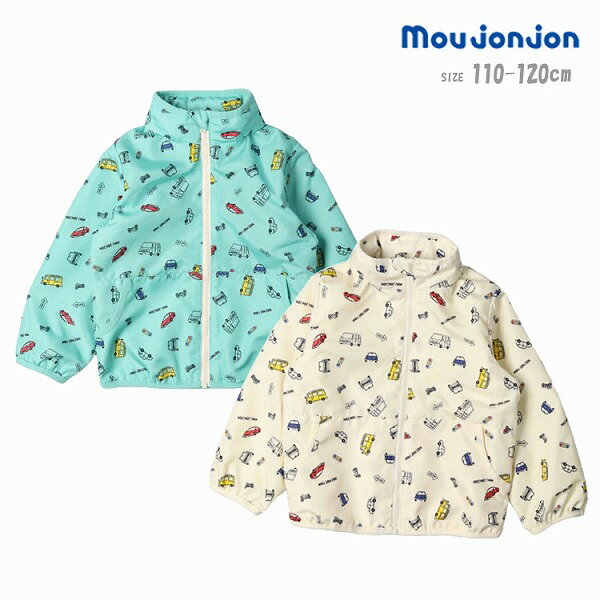ジャケット ムージョンジョン M14102 タフタ車柄ジャケット アウター 撥水加工 男の子 100cm 110cm moujonjon