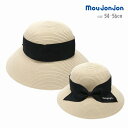 帽子 ムージョンジョン M43400 ブレードリボンHAT UVカット キッズ UVカット 吸湿速乾 54cm 56cm moujonjon