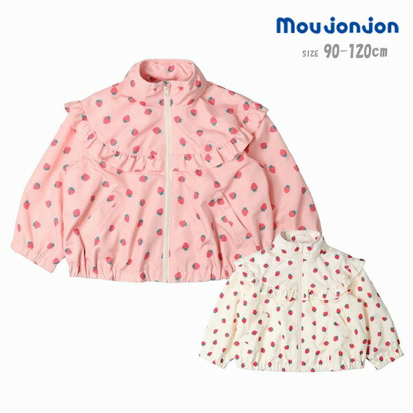 乐天商城 - moujonjon ムージョンジョン 撥水加工いちご柄タフタジャケット・アウター 女の子 ピンク オフホワイト 90cm 100cm 110cm 120cm M26101