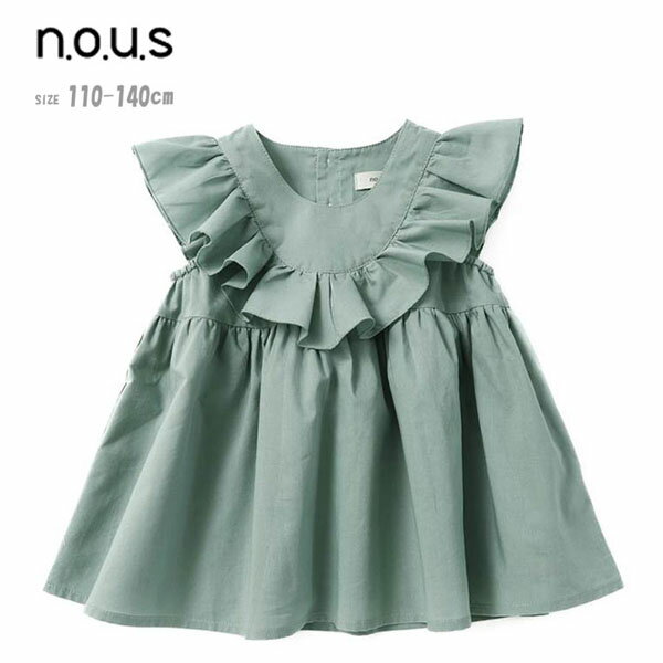 ブラウス ノウズ 48117 フリル布帛チュニック キッズ こども 子供 女の子 チュニック フリル袖 半袖 フリル 無地 布帛 通園 通学 デイリー 110 120 130 140 夏 おしゃれ 大人っぽい 110cm 120cm 130cm 140cm n.o.u.s