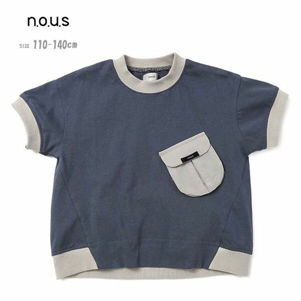 tシャツ ノウズ 48133 布帛ポケット裾リブ切替Tシャツ キッズ 男の子 半袖 半袖tシャツ キッズtシャツ 半袖t 配色tシャツ ポケット 布帛ポケット UVカット 通園 通学 デイリー 無地 120 130 140 夏 おしゃれ 110cm 120cm 130cm 140cm n.o.u.s