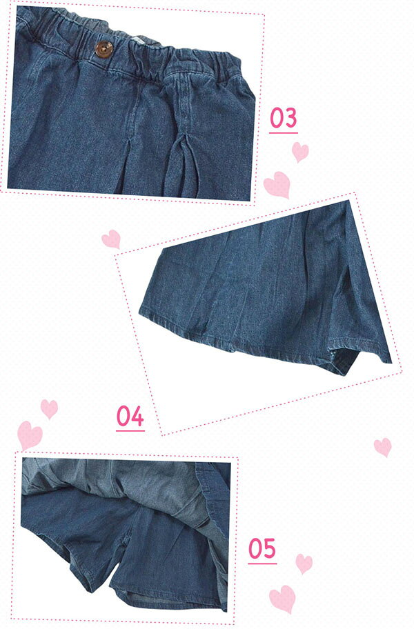 パンツ セラフ S223033 ボックスタックショートパンツ ジュニア キッズ 子ども服 女の子 スカートパンツ ボトムス ショーパン ショート丈ボトムス シンプル 綿 可愛い ギンガムチェック デニム ツイル 無地 通学 普段使い 150cm 160cm Seraph - 3
