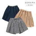 パンツ セラフ S223033 ボックスタックショートパンツ ジュニア キッズ 子ども服 女の子 スカートパンツ ボトムス ショーパン ショート丈ボトムス シンプル 綿 可愛い ギンガムチェック デニム ツイル 無地 通学 普段使い 150cm 160cm Seraph(4)