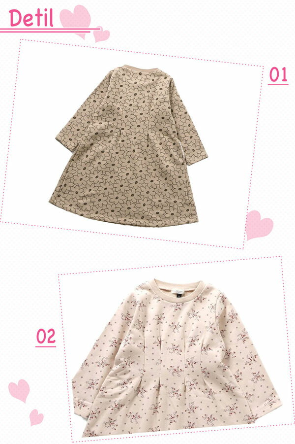 ワンピース セラフ S417194 ウエストシェイプ総柄裏毛フレアワンピース キッズ 子供服 女の子 長袖 ワンピ 長袖ワンピース 裏毛 花柄 小花柄 おしゃれ 可愛い ポケット付き かぶり 通園 通学 100cm 110cm 120cm 130cm 140cm SERAPH 2