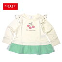 ★SALE(セール)★Tシャツ エスケープ 11271513 チェリープリント長袖Tシャツ 女の子 90cm 100cm 110cm 120cm 130cm S...