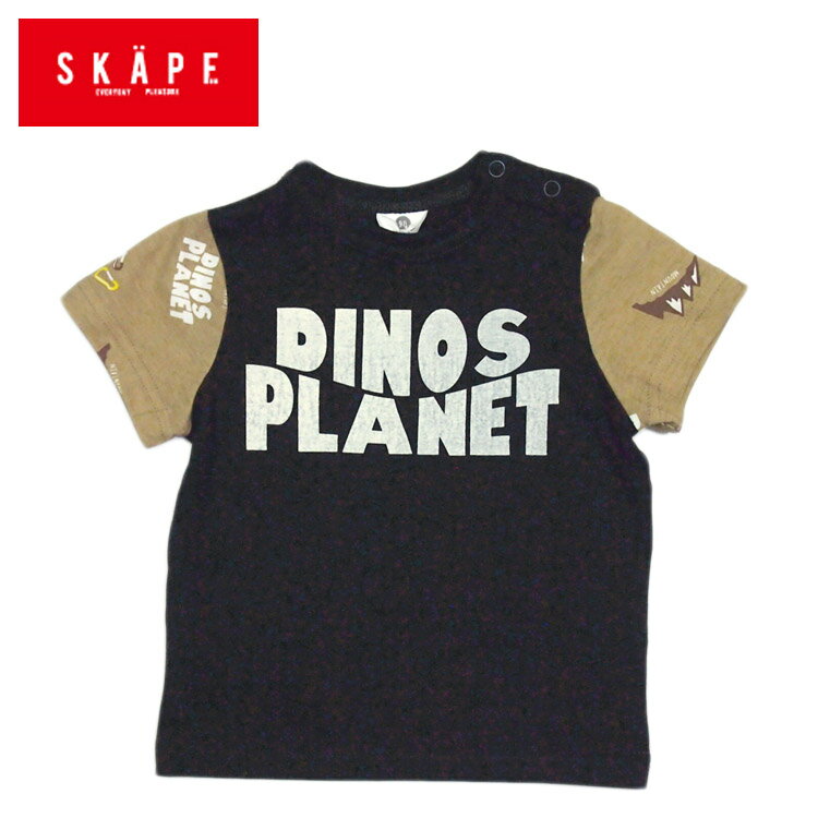 乐天商城 - ★SALE(セール)★Tシャツ エスケープ 11283706 ダイノロゴTシャツ 男の子 90cm 100cm 110cm 120cm 130cm SKAPE
