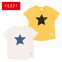 tシャツ エスケープ 11293506 スターアップリケTシャツ キッズ 半袖tシャツ 120 130 子ども用 星tシャツ 半袖 子供服 男 アップリケ かっこいい ほし スター 男の子 80cm 90cm 100cm 110cm 120cm 130cm SKAPE