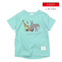 tシャツ エスケープ 11313004 サファリパークTシャツ キッズ こども 男の子 半袖 半袖tシャツ キッズtシャツ 半袖t プリントtシャツ 動物 アニマル キリン ゾウ サル プリント 80 90 100 110 …