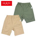 ★SALE(セール)★パンツ エスケープ 14283522 ストレッチ5.5分丈パンツ 男の子 90cm 100cm 110cm 120cm 130cm SKAPE