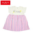 ★SALE(セール)★ワンピース エスケープ 17283752 サマー切替ワンピース 女の子 90cm 100cm 110cm 120cm 130cm SKAP...