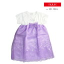 ワンピース エスケープ 17313319 チュール切替リボンワンピース キッズ 女の子 子供服 子どもワンピース 夏ワンピース ドッキングワンピ パフスリーブ チュール 無地 刺繍 おしゃれ 夏 夏服 かわいい リボン 出掛け パーティ 結婚式 120cm 130cm SKAPE(4)