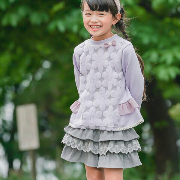 キュロットスカート スーリー 301 フリルキュロット キッズ 子供服 女の子 キュロ...