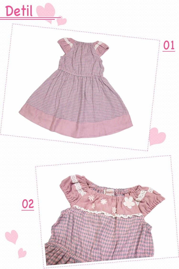 ��SALE(������)������󥹥� �����꡼ 512 �֥��������Ļ�ʻҥ���󥹥� ���λ� 90cm 100cm 110cm 120cm 130cm 140cm Souris