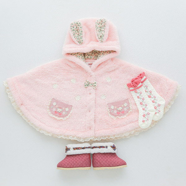 マント スーリー 862 もこもこフリースマント ベビー ベビー服 女の子 ボアマント アウター ボア 羽織 おしゃれ 可愛い うさぎさん うさ耳 冬 お花 お出かけ デイリー ガーリー 70 80 プレゼント ギフト 出産祝い 贈り物 70～95cm Souris