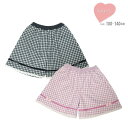 キュロット スーリー 235371 千鳥格子ジャカードキュロットスカート キッズ 子ども服 子供服 女の子 ボトム ボトムス 371 千鳥格子 可愛い お花 リ...