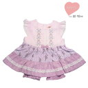 【セール】ミルキースーツ スーリー 143624 フルールミルキースーツ キッズ ベビー ベビー服 女の子 ジャンパースカート ワンピース おしゃれ 花刺繍 花...