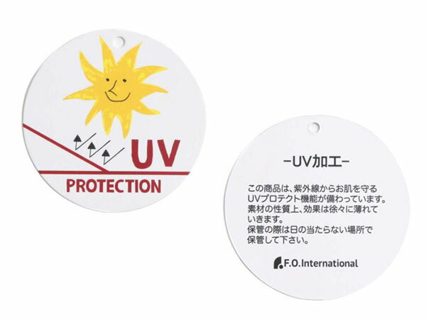ラッシュガード アンパサンド L276083 プールサイドブルゾン UVカット キッズ 男の子 子ども 子供用 男児 長袖 スイムウェア スイミング 保育園 幼稚園 小学生 UVカット 紫外線防止 水遊び ブラック オフホワイト 100cm 110cm 120cm 130cm 140cm ampersand 2