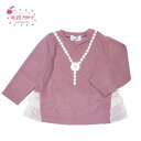 ★SALE(セール)★トレーナー ウィルメリー S66650 ネックレス風裏起毛トレーナー 女の子 80m 90cm 95cm 100cm 110cm 120c...