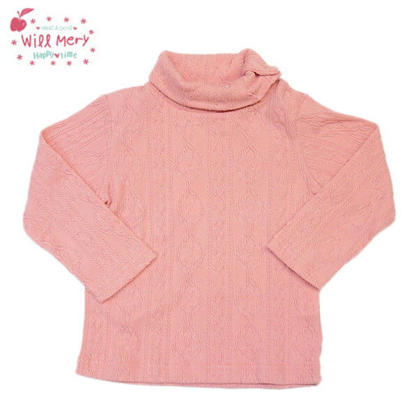 Plain - Tシャツ ウィルメリー S62860 ケーブル柄タートルTシャツ 女の子 80cm 90cm 95cm 100cm 110cm 120cm 130cm Will Mery