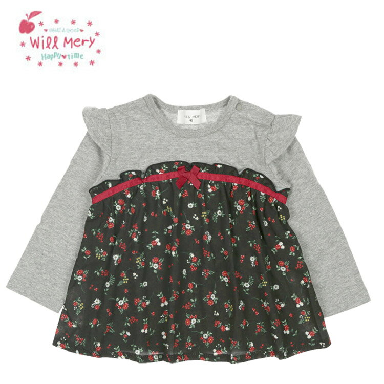 乐天商城 - ★SALE(セール)★Tシャツ ウィルメリー N60802 花柄切替肩フリル付きTシャツ 女の子 100cm 110cm WILL MERY
