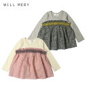 ★SALE(セール)★Tシャツ ウィルメリー N62800 花柄シフォンビスチェ風Tシャツ 女の子 80cm 90cm 100cm 110cm 120cm 13...