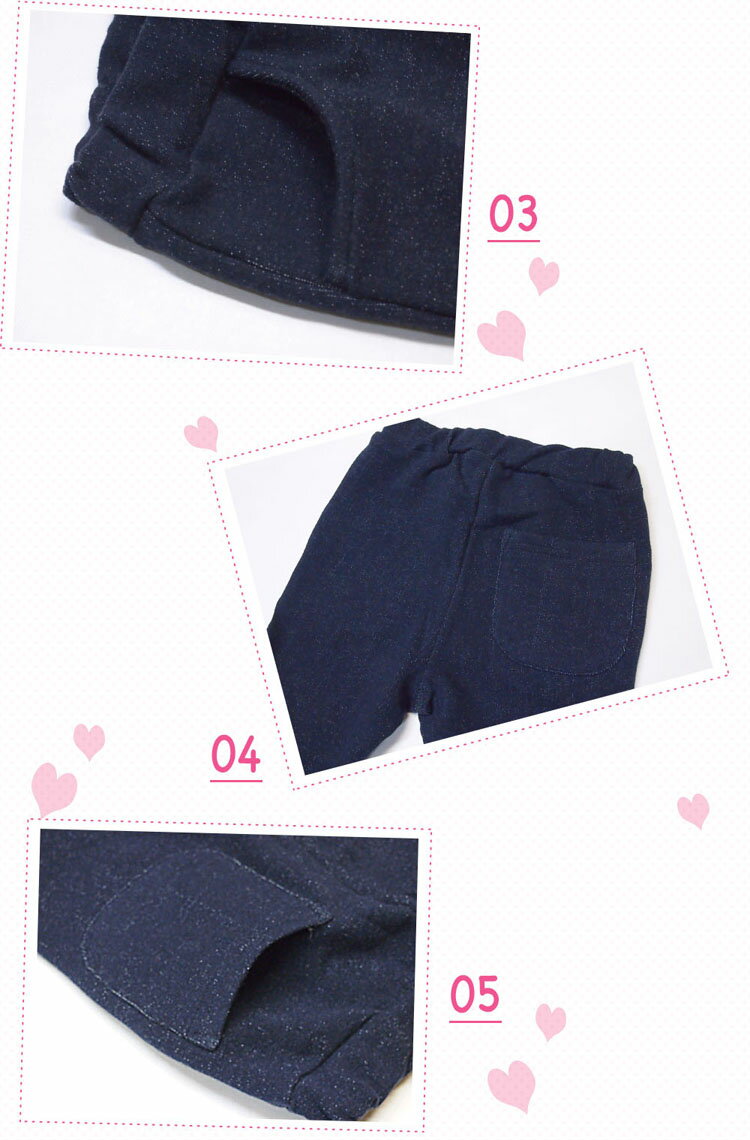 ★SALE(セール)★パンツ ウィルメリー N63006 ストレッチスキニーパンツ 女の子 100cm 110cm 120cm 130cm WILL MERY 3