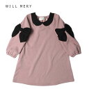 ★SALE(セール)★ワンピース ウィルメリー N62332 袖リボン裏シャギーワンピース 女の子 80cm 90cm 100cm 110cm 120cm 13...