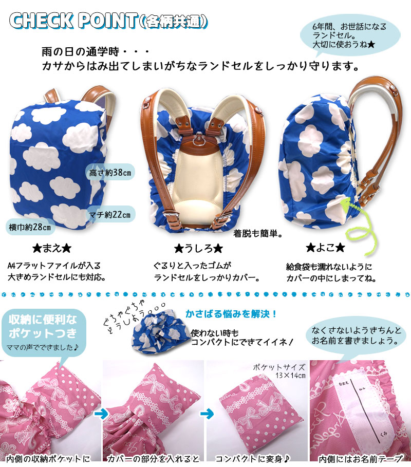 ���ɥ��륫�С� ���������åץ� 6711254 ��������ɥ��륫�С� �ˤλ� ZAZZY ZAPS