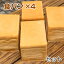 米粉パン 食パン(1.5斤)×4本 ノングルテン米粉100％使用【冷凍でお届け】ゴルマール