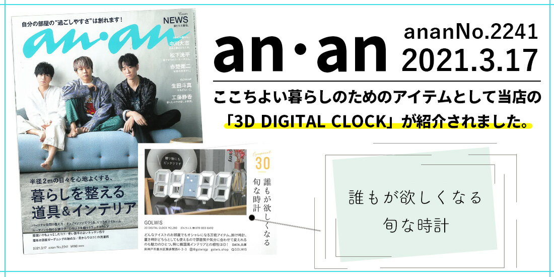 【Giftya公式】 デジタル時計 おしゃれ 置き時計 リモコン付き PSE認証 ACアダプタ付属 LED 時計 北欧 壁掛け 温度計 壁掛け時計 掛け時計 調光 アラーム カレンダー コンパクト 韓国 雑貨 インテリア 目覚まし時計 母の日 プレゼント 実用的 ギフト 贈り物 女性