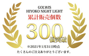 ヒヨコ 目覚まし時計 置き時計 置時計 卓上 多機能 時刻 カレンダー 日付 温度 アラーム スヌーズ タッチ USB 癒し コンパクト 軽量 インテリア ライト 調光 寝室 子供 孫 子供部屋 リビング ギフト 可愛い 母の日 プレゼント 実用的