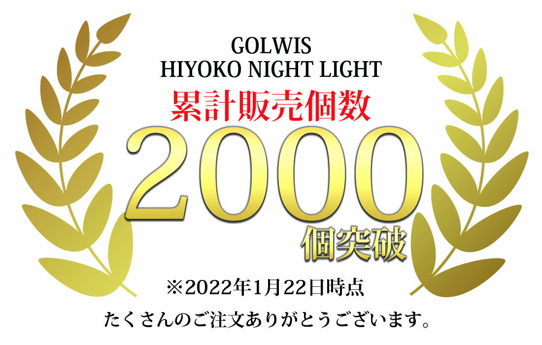 ヒヨコ目覚まし時計置き時計卓上多機能時刻カレンダー日付温度アラームスヌーズタッチ点灯USB給電音感センサーコンパクト軽量動物アニマル鳥インテリアライト調光寝室子供部屋リビングギフトプレゼント