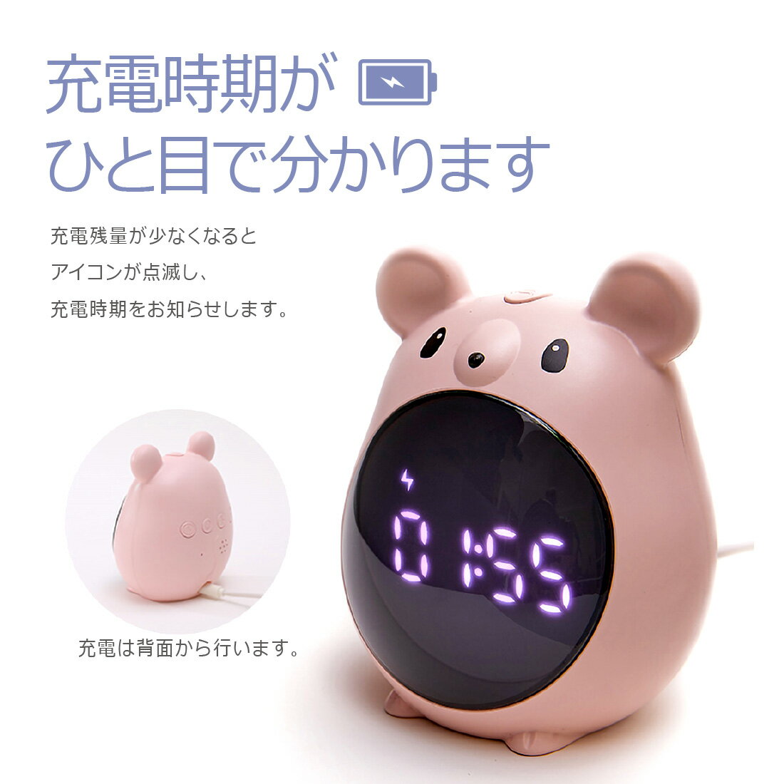 送料無料 保証 ねずみ クロック 子供部屋 寝室 誕生日 プレゼント ギフト 贈り物 お洒落 可愛い おもちゃ 卓上 テーブル 韓国 北欧 小さい ミニ クリスマスプレゼント ネズミ 置き時計 アラーム コンパクト 小型 売れ筋 母の日 コードレス おしゃれ スヌーズ 子供 時計 送料無料 保証 ねずみ クロック 子供部屋 寝室 誕生日 プレゼント ギフト 贈り物 お洒落 可愛い おもちゃ 卓上 テーブル 韓国 北欧 小さい ミニ クリスマスプレゼント ネズミ 置き時計 アラーム コンパクト 小型 売れ筋 母の日 コードレス おしゃれ スヌーズ 子供 時計