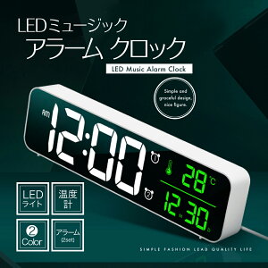 多機能 アラームクロック 40種類 クラシック音楽 カレンダー 温度計 アラーム 調光 2way 壁掛け 置き 鏡 クリアミラー ディスプレイ 省エネ USB電源 アダプター 目覚まし時計 置き時計 掛け時計 壁掛け時計 デスク テーブル 卓上 プレゼント