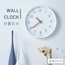 壁掛け時計 おしゃれ 北欧 25cm モダン かわいい 掛け時計 木製針 掛時計 アナログ時計 ウォールクロック 軽量 コードレス 静音 シンプル 無地 レトロ...