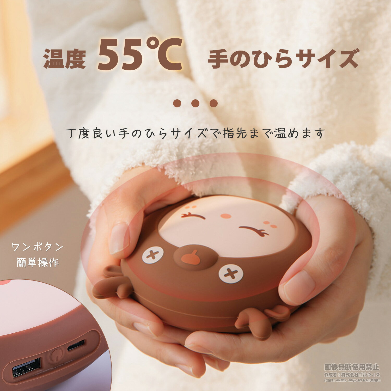 ���ż� ������ ������ 6000mAh ���� ����ѥ��� ���襤�� �ϥ�ɥ������ޡ� �ŵ������� ���� �������� ��ΤҤ� usb ����� �ץ쥼��� ���ե� £��ʪ ���� �ݲ�