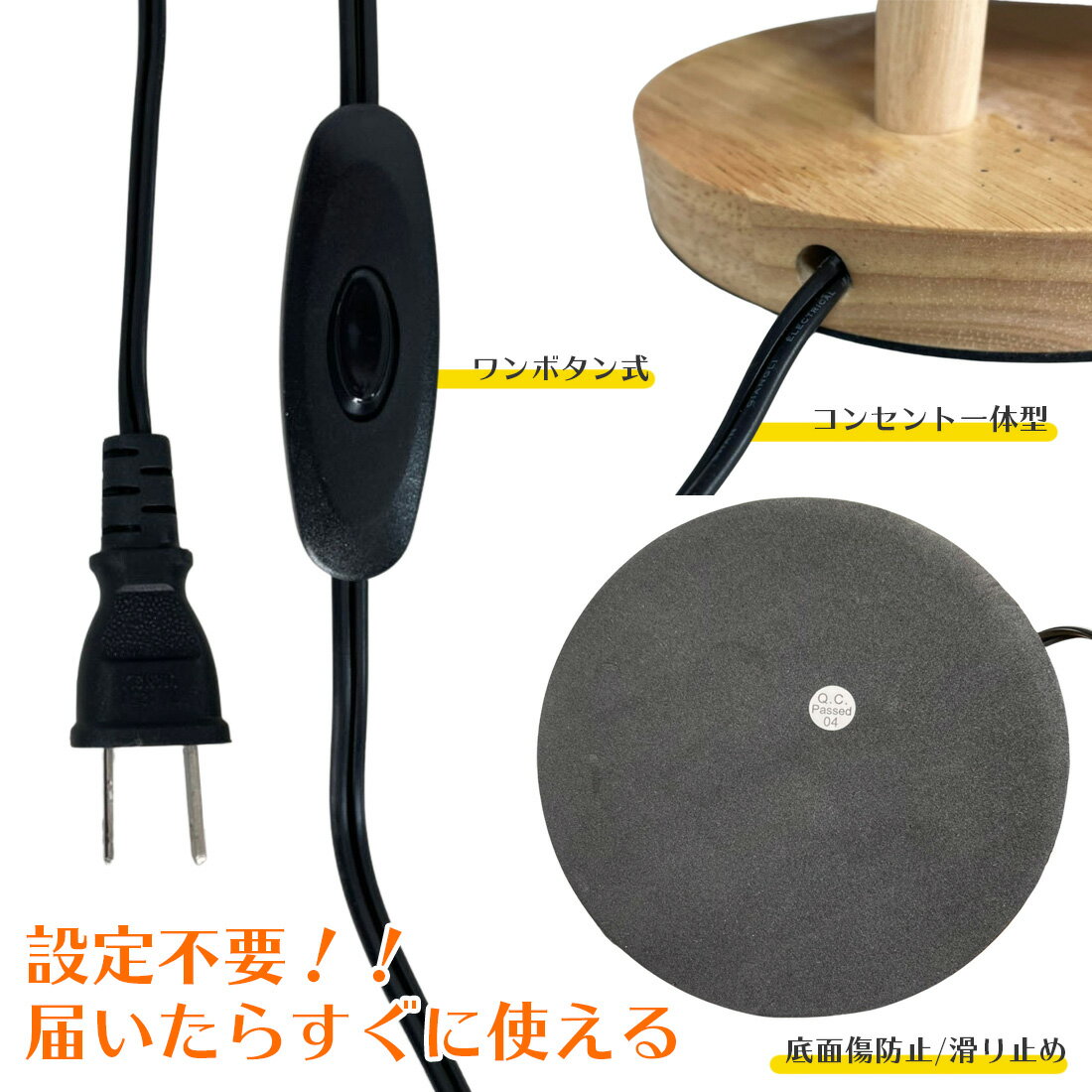 スタンドライトLED電球付き暖色北欧間接照明デスクライトテーブルライト卓上ライトシェードランプ電球色勉強灯読書灯照明器具傘インテリア雑貨韓国モダンアンティークシンプルナチュラルおしゃれかわいい子供部屋仕事学習机卓上寝室