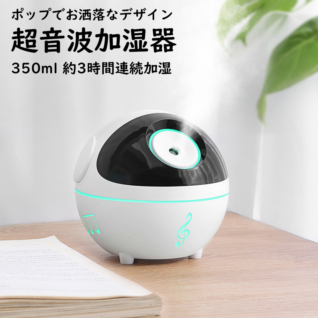 SALE10%OFFۡץȥ꡼ʣǺP10ܡۡڥݥǺ10%OFF  ü 350ml LED 饤 Ķ...